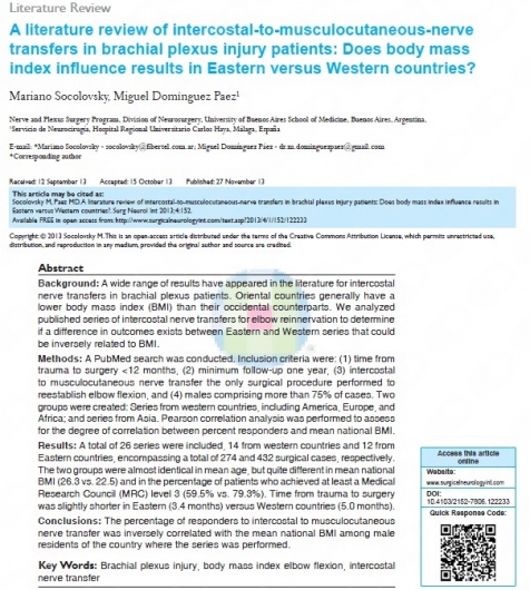 Miguel Domínguez Páez-3