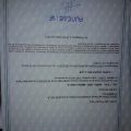 Acercar imagen: certificate 7