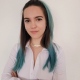 Marta Seoane Egozcuez