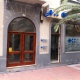 Centro Médico Blanco