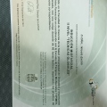 Acercar imagen: certificate 1