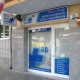 Centro Médico Loreto