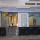 Centro Médico Las Infantas