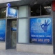 Centro Médico Parque Oliveros