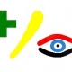 Centre D'Oftalmologia Romero