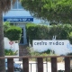 Centro Médico El Zoco
