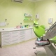 Clinica Dental Otedent