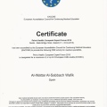Acercar imagen: certificate 7