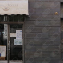 Centre Terapèutic Carme Noguer