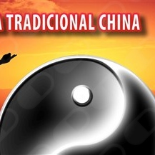 Bai Hu Centro de Terapia Tradicional China