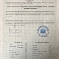 Acercar imagen: certificate 1