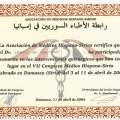 Acercar imagen: certificate 60