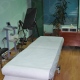 Clinica Burgo Nuevo