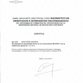 Acercar imagen: certificate 4