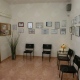 Centre Caima