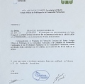Acercar imagen: certificate 6