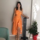 Şeyma Çelik