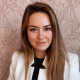 Merve Gülkan