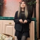 Şeyma Kayaş