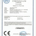 Resmi büyüt: certificate 17