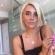 Şeyma Tuna