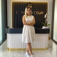Fatma Çelik