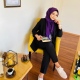 Seyran Çetin