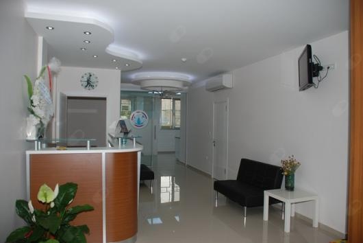 Ucyol Agiz Ve Dis Sagligi Poliklinigi