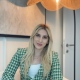 Elif Emirci