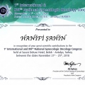 Resmi büyüt: certificate 20