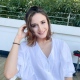 Ayşegül Emek