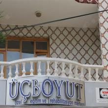 Resmi büyüt: Aliye Günaydın, Fizyoterapi Ve Rehabilitasyon Selçuklu