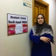 Ayşegül Gençcan Afşar