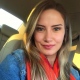 Gülçin Feride Demirtaş