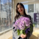 Hande Ecem Burhan