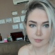 Ceren Avcı