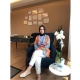 Nihan Kahraman Per