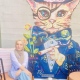 Tuba Akdoğan