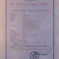 Resmi büyüt: certificate 7