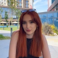 İrem Çetin, Dil ve Konuşma Terapisi Bartın