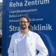 Emir Kütük