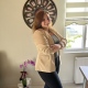 Mısra Nur Nişancı
