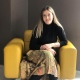 Reyyan Çınar Akgül