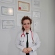 Latife Ceylan