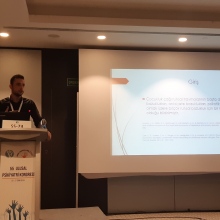 Resmi büyüt: Muhammed Yalçın, Psikoloji Isparta