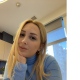 Hande Nacar Baş