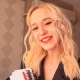 Cemre Cıkay