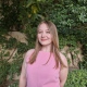 Sermin İrem Akbayrak