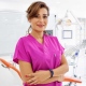 Funda Erciyas