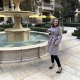 Hande Şükran Guven